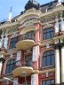Central Kyiv2.jpg - 